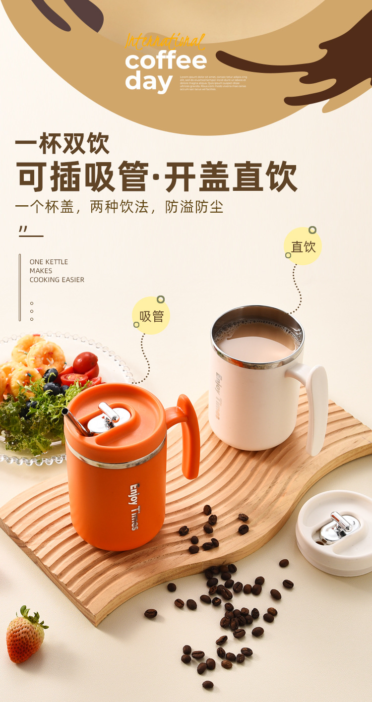 四马克杯_03.jpg