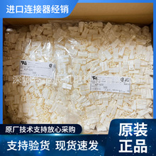 VLP-02V  JSTԭװ��Ʒ VL6.2 20A 600V�ߵ��� �����ֻ��Żݳ���