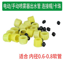 Fܛܽ^늄ӇFքӇFӽ^