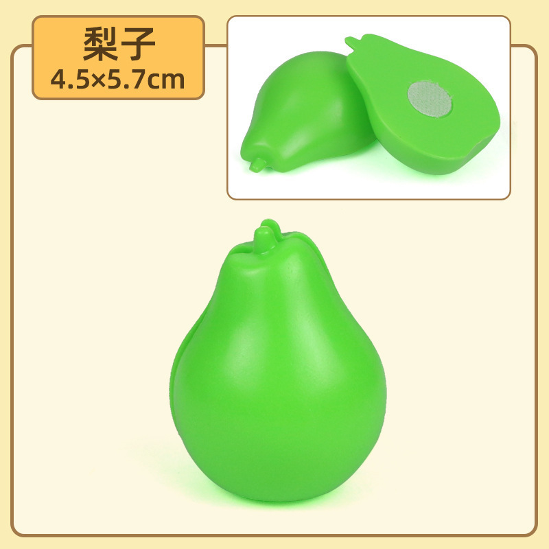 子供用模擬果物と野菜のカットキッチン食品おもちゃ子供用セット教育キッチン用品|undefined