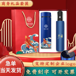 �ߙn�������ر�������bӡ��logo��˾�o����ֶYƷ���b����ˮ��