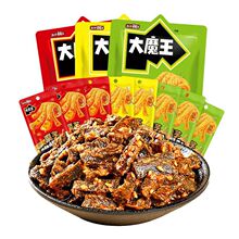 �}����Ӵ�ħ���ش౬��ħ���������uζ���ؾӽ��ħ����ʳ���e