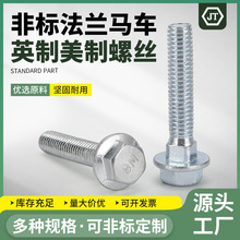 ǘ˷mR܇ݽzӢ˨̼\Ƿmݽzɶ 