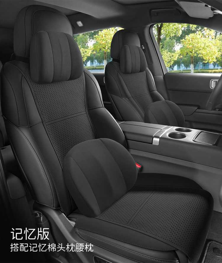 Ideal L8 special car four-seater cushion, universal for all seasons, saddle cushion, suede half-cover ventilated seat cover, six-seater cushion