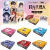 The second 2 yuan pack deluxe version comes in a box of 20 packs