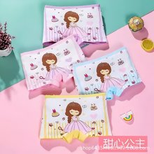 �S��ֱ�N��ͯ��ѝŮͯ��͸��ɐ��д�ͯСŮ��ƽ�Ƕ�ѝ���Ĺ���