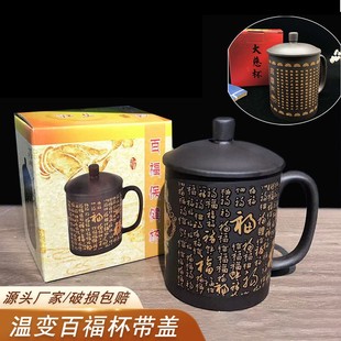 Դ�^�S����ɰ�豭���w�մ�ˮ����̖��׃�ݲ豭�����k���YƷ׃ɫ��