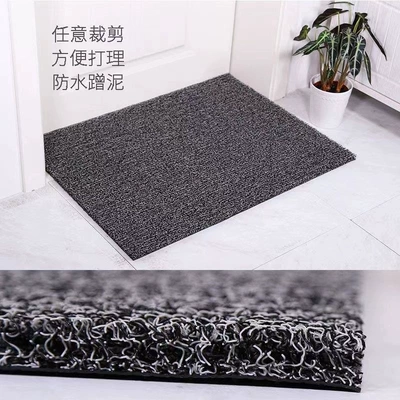 Avtomobil döşəmə paspasları floor mats, car floor mats, door - kangxu-high-elasticity-waterproof-black-grey-limited-time-flash-sale-40-60cm