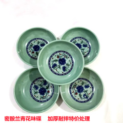 メラミン蘭青花味皿おかず皿調味皿火鍋店調味料皿味噌汁皿商用模造磁器食器家庭用