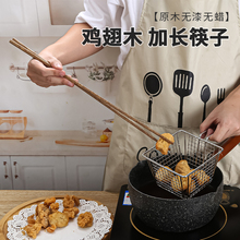 ���L42cm�u��ľ���ӷ��C�����ը�͗l���泬�Lľ������ô�̖����