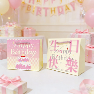 С̖�M��ins�L�ߙn����ɐ۶YƷ�������տ옷��ˮ�錚���ֶY���