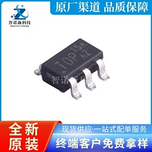 LD7515AGL SOT23-6 AC-DC�������ͷ�����ic �Դ����оƬȫ��ԭ�b