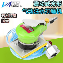 BM-8813Wˮĥעˮĥɰ׹ĥ