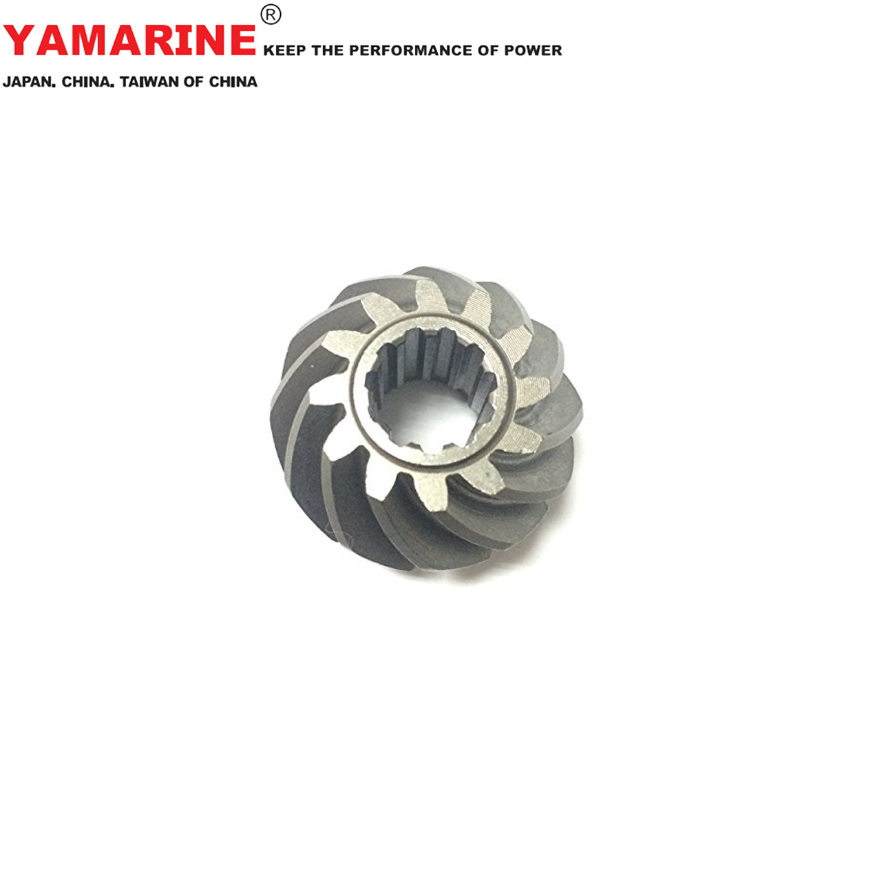 SUZUKI 铃木船舷外机 15马力  小齿轮   57311-93910