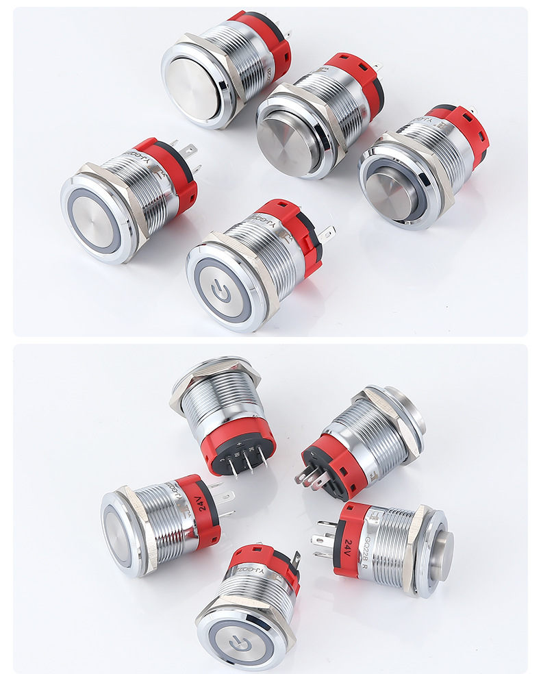 一佳自锁金属按钮YJ-GQ22BF-11EZP/N带电源标防水12v24v开关22mm-阿里巴巴