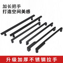 ����ԡ���l���g�����T���ֺ�ɫ��ԡ�����T����304���P䓿׾�440