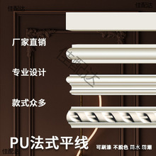 PU���l�b�����ƽ�往�黨����ʯ�ྀ��پ���픻����b�߅������