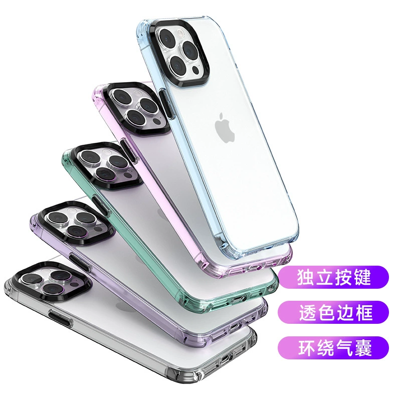 Совместимо с iPhone 14, матовый износостойкий чехол для телефона, 14 Pro Max, защита от падения