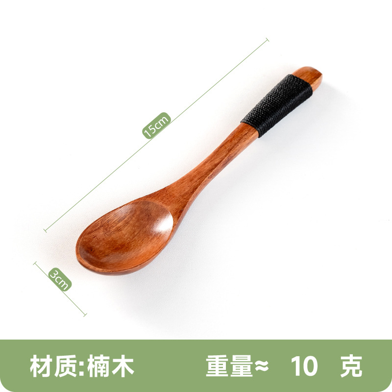 15 난무 스푼 블랙 라인