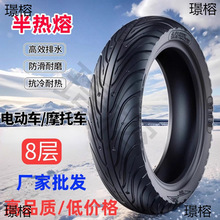 �����݆̥8��늄�܇���̥10���ƿ܇̤���̖Ħ��܇��������̥