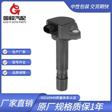 ������ ���� �����Ȧ UF582 30520RNAA01 48722