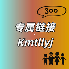 ����朽�+Kmtllyj