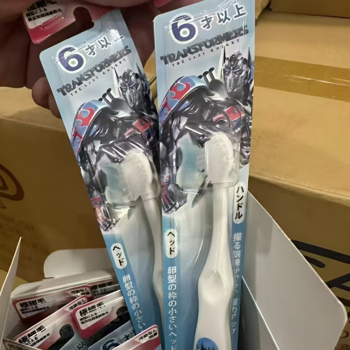 Japanese Original Qiwang Brand Large Trade Goods! Children's Toothbrush with Fine Soft Bristles, Cartoon Design, Gum Protection, for Home Use, Suitable for Babies Aged 3-12