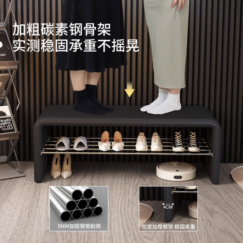 轻奢高级感换鞋凳门口家用可坐穿鞋凳鞋柜一体入户卧室长条床尾凳|undefined