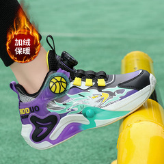 Direct Manufacturer Sales Leather Surface Boy's Basketball Shoes Mid-Height Waterproof Anti-Slip Children's Sports Shoes Big Kids Warm Leisure Shoes