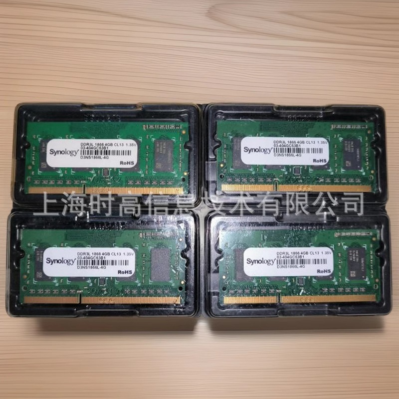 ȺSynology D3NS1866L-4G ڴ ԭװDDR3L SODIMMڴģ