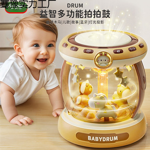 Baby Toy Music Clap Drum 0-6-12 Months Baby Early Education Educational Carousel Hand Clap Drum Rechargeable