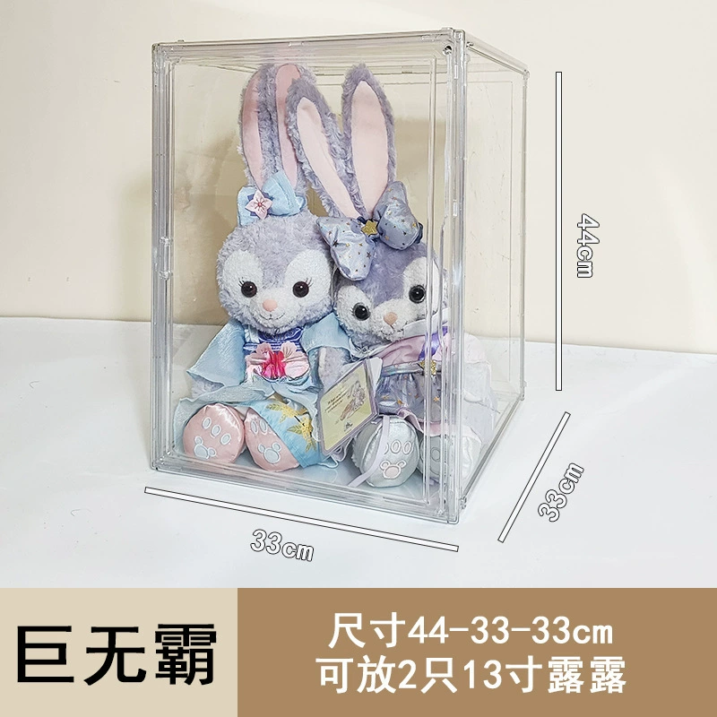 Plush doll, toy, storage system, stand, dust cover