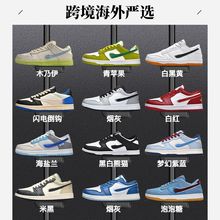 跨境专供莆田鞋dunk空军一号aj男女运动低帮鞋百搭情侣款休闲鞋子