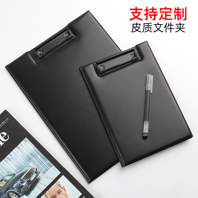 A4 leather board clip student writing padding board business office…