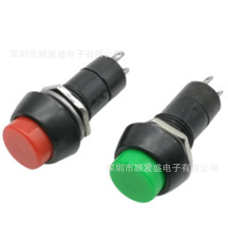 PBS-11A按钮开关  PBS-305A 圆形按钮开关 自锁 按钮 12mm