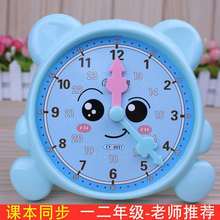 ̖СWһrR̾RcWͯJRR͕rgRģ