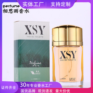 �n����˼����ʿ��ˮ���������������й�����ˮľ�|�{���µ������l