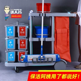 玻璃清洁器;拖把、拖布桶;平板拖把