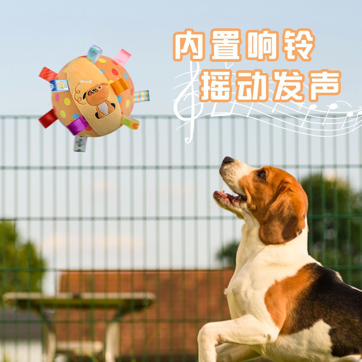Pelota de juguete de sonido perro auto-Hola aliviar congestión artefacto mascota molares resistentes a los mordiscos bola de peluche cachorro de juguete de peluche Corgi image 4