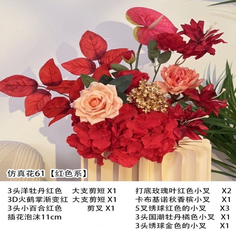 Table flower-crimson artificial flower 61