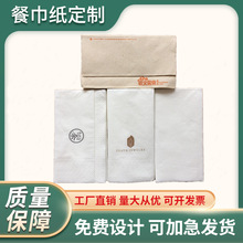 ӡˢlogo�ͽ�������1/8�۾Ƶ�һ�������͏d����ľ�{�L�������伈