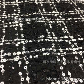 粗纺 小香风黑色连衣裙半身裙礼服 珠片编织面料 男女装大衣布料
