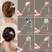 古风气质玉兰花流苏发簪新中式头饰盘发步摇簪子旗袍汉服发钗发饰