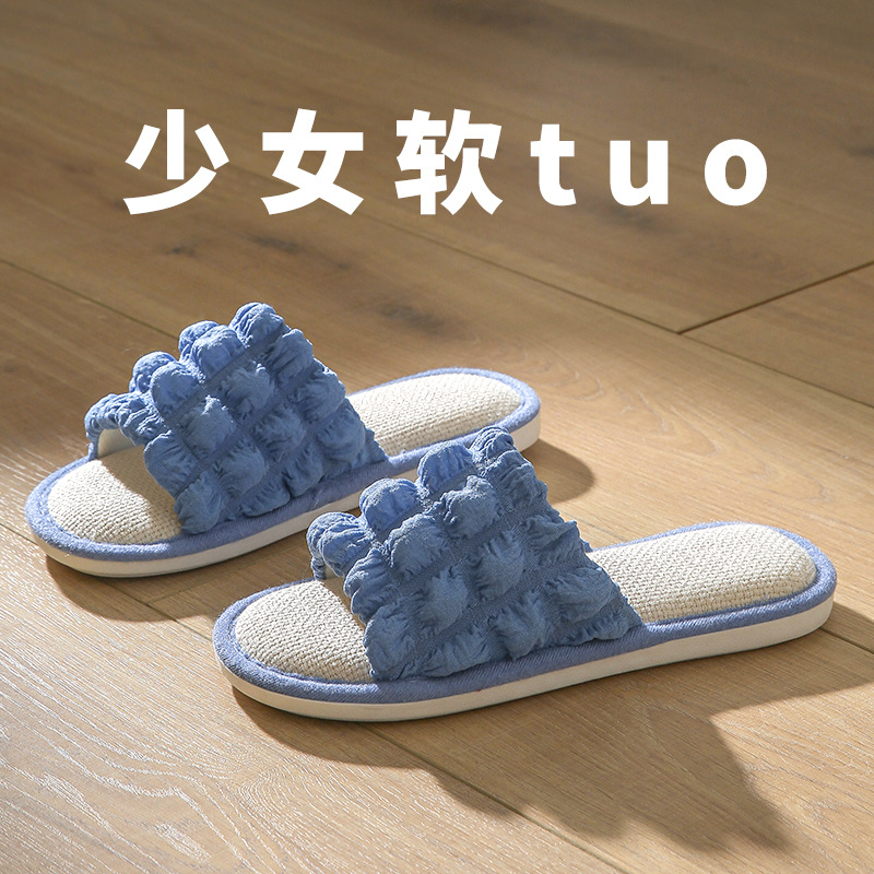 Pantuflas de lino con suela gruesa para mujer, aptas para todas las estaciones, para parejas, pantuflas de tela antideslizantes para interiores, silenciosas y antideslizantes.