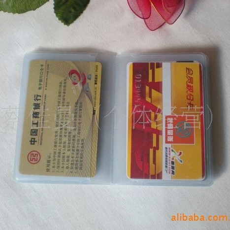 10 páginas 20 páginas de cuero suave libro de hojas sueltas núcleo interno PP esmerilado página interior esta bolsa de tarjeta Página interior núcleo de la tarjeta engrosada de doble cara