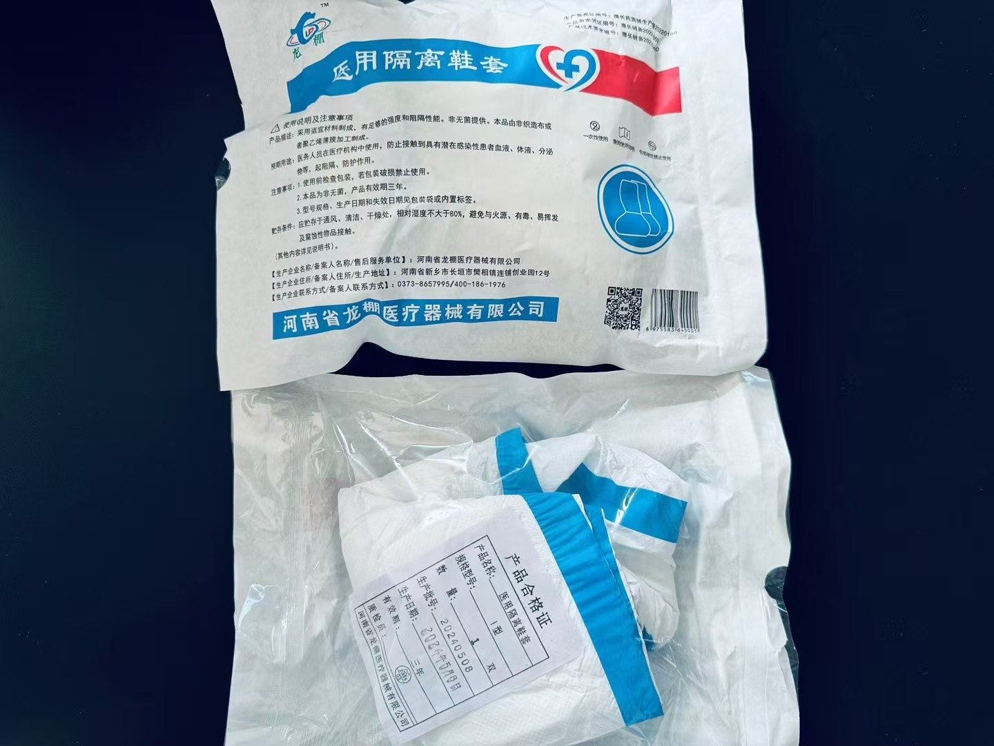 cca712adf8603fe8219849bb51d0b3