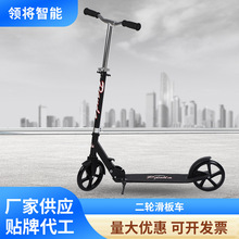 ���˻��峵�۵����������ֻ��г��������̤ͯ�峵У԰���ֻ�����