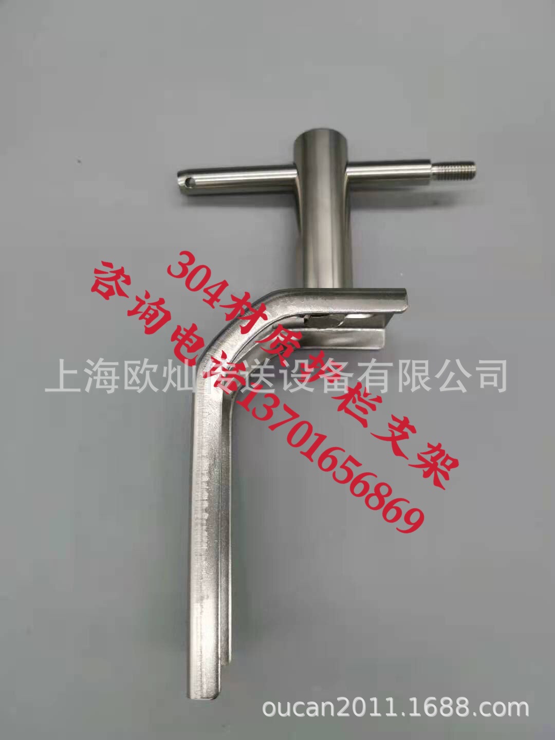 304���ʲ���ֻ���֧�� ���ͻ�����֧�� �����̶�ͷ �����ӽ�֧��