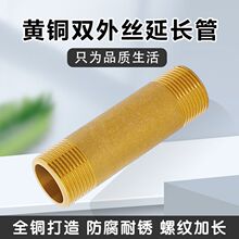 ���L�~�A��z����z�~���z�����ݼy�p����ֱָ�� 3/4DN20���^