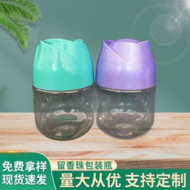 塑料瓶、壶;塑料桶;金属盖